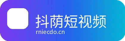 抖荫短视频